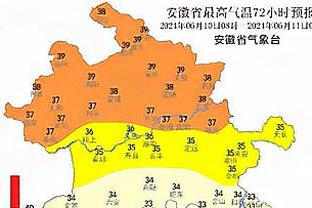 圣诞大战热火VS76人：巴特勒、理查德森和海史密斯因伤缺阵