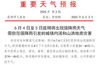 五大联赛助攻榜：图拉姆9助领跑，内托、沃特金斯并列第二