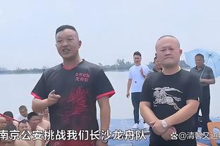 教练西热被驱逐 球员西热还能上场吗？答案是不能