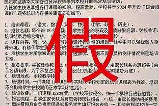 经典回顾：伊布双响C罗戴帽 葡萄牙3-2瑞典