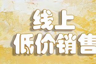 欧预赛-捷克3-0十人摩尔多瓦小组第二晋级正赛 绍切克破门