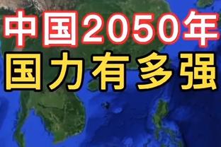 来吧！用四个字形容一下今晚的交易截止日！