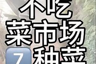 尽力了！托拜亚斯-哈里斯24中12空砍32分10板