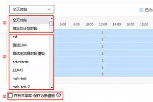 官方：日本籍教练芳贺敦、韩国籍教练崔孝元加入恒大足球学校