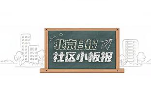 官方：国米阿古梅租借+选择买断加盟塞维利亚，买断费800万欧