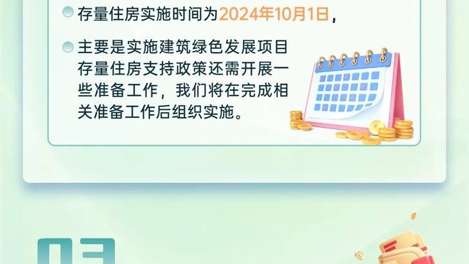 欢乐？喀麦隆队抵达球场，奥纳纳提着音箱全队载歌载舞？