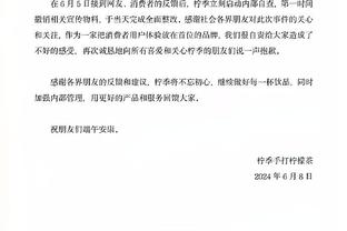 英超主帅下课赔率：库珀第一，滕哈赫第二＆周末迎双红会