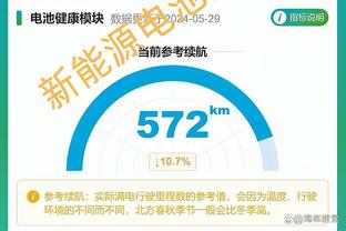 王者归来？德布劳内赛季初重伤休战5个月，回归后240分钟1球4助